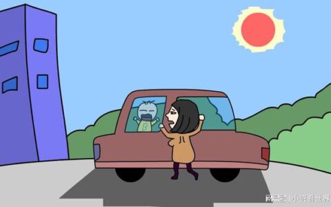 女子忘关车门4岁娃跑下车遭碾压 画面让人心疼（小女孩关车里）
