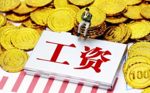 在中国月收入1万是个什么样的水平，直接给数据-2023人均月收入