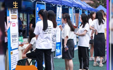 四川多措并举助力高校毕业生拓宽“就业路”-拓宽大学生就业渠道