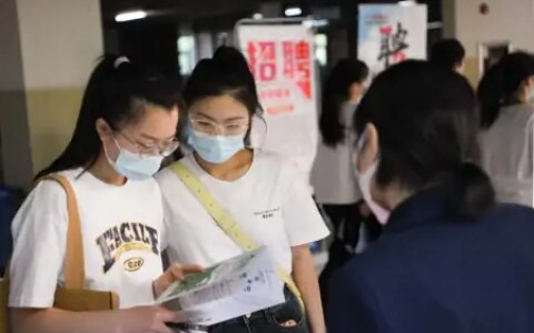 “先落户后就业”、发放就业补贴……多地多措并举促进高校毕业生就业-就业落户有什么好处