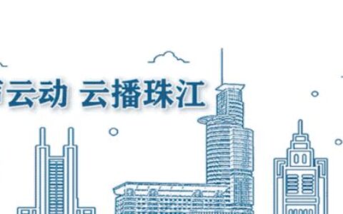 惊魂！女子坐网约车从广东回广西，司机途中心生歹念，逼她喝下农药……-坐网约车离开广州需要核酸检测吗今天