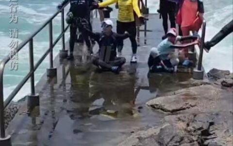 女子在香港网红打卡地拍照时，不幸被海浪卷走去世（徐州百分百教育科技有限公司电话）