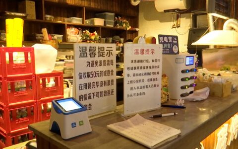 “吃不了兜着走”？女子一个月内连吃5顿自助餐，结果却要补交餐费4万多元-女子连吃半年外卖
