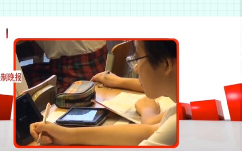 高考监控有多清晰-高考监控有多清晰r