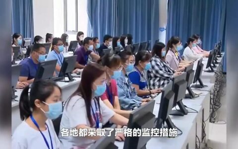 高考监控原来是如此的清晰-高考监控有多严