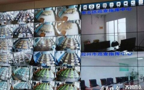 高考各考点全部高清监控！不仅看得到而且看得清-高考考场监控视频能保存多久