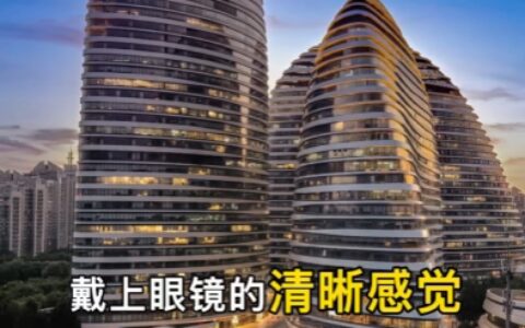 moto X30 Pro 2亿像素拍照有多清晰？陈劲：像近视眼戴上眼镜