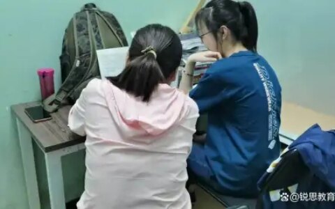 郑州二七区生物辅导班哪家好-郑州二七区暑假班有哪些