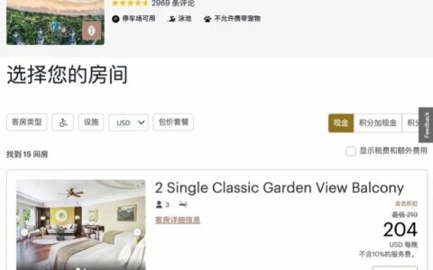 身份披露！两名中国游客在巴厘岛身亡（巴厘岛旅游项目）