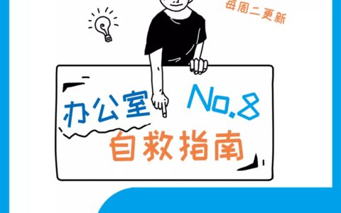 律师函警告！你的字体侵权了-字体侵权收到律师函