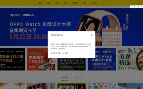 站酷被停更一个月？！最惨的还是设计师，别慌稳住！-站酷平台里面有画速写的吗?