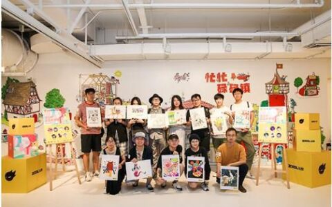 「站酷沙龙」落地博洛尼亚插画展中国巡展，发掘你的插画师人格-博洛尼亚插画展投稿入口