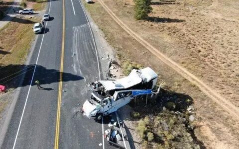 美国犹他州车祸四名遇难中国游客身份确认（美国犹他州神秘物体）