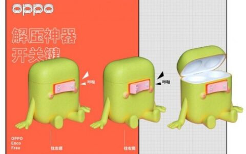 OPPO × 站酷耳机套设计大赛落幕，创意作品层出不穷-耳机设计素材图片