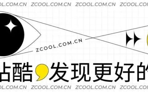 年货礼盒包装设计居然提前半年就卷起来了？？？-年货礼盒怎么发朋友圈说说