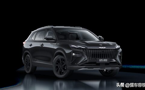 新车 | 12.69万元起，1.5T/1.5T混动，东风风神皓极新增幻夜黑配色-东风风神a×7黑色