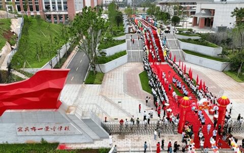 高三师生的双向奔赴太戳了-高三师生的双向奔赴太戳了l