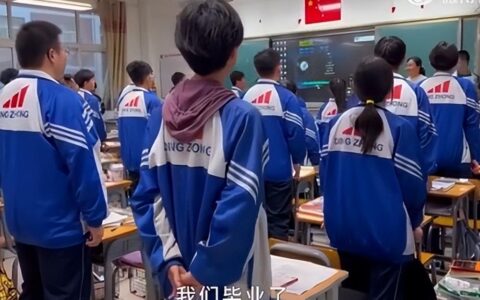 高三师生的双向奔赴太戳了——网友：这一定是一位好老师-双向奔赴?