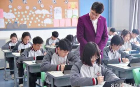 我搭好成长舞台，你搏出璀璨未来！青岛为明学校让每个孩子都成功-青岛为明学校校风好不好