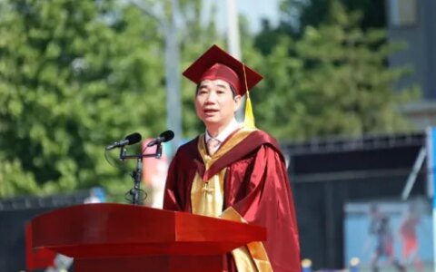 北京中医药大学校长徐安龙寄语毕业生：做炬火相传的追梦人-北京中医药大学徐安龙简历