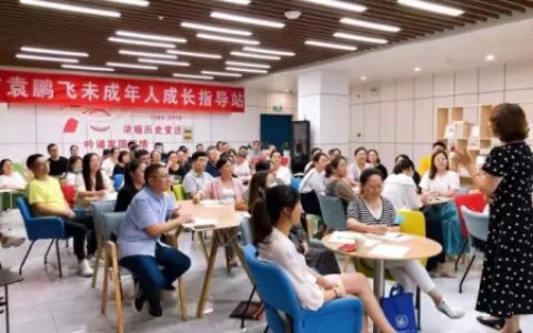 江苏常州：让“双减”和家庭教育效能“双向奔赴”-双减政策之下的家庭教育心得体会