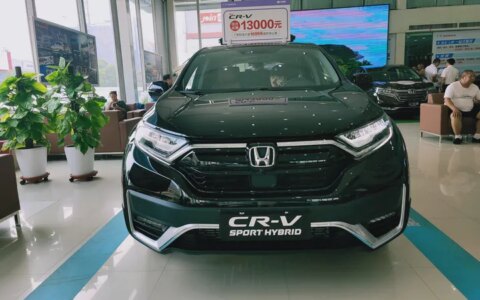 本田新CR-V到店实拍：外形小幅调整-全新本田CRV2023款试驾视频