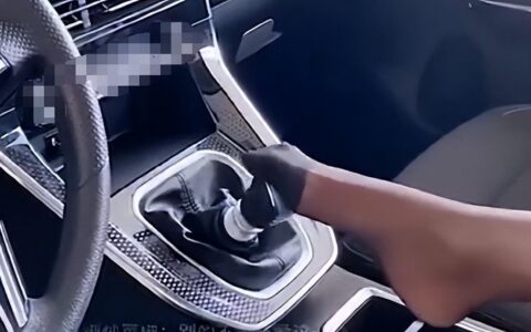 用“车震秘笈”宣传新车，汽车行业算是把 “擦边”玩明白了-用车证明单