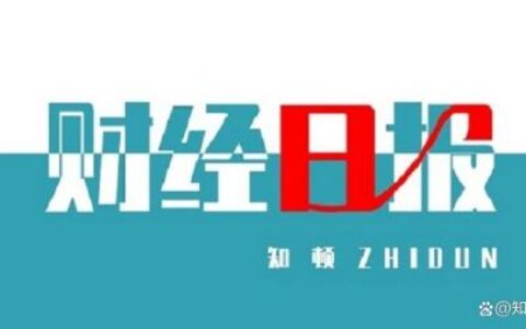华为版ChatGPT7月初发布，皮克斯工作室十年来首次大规模裁员-华为che-tlooh什么型号
