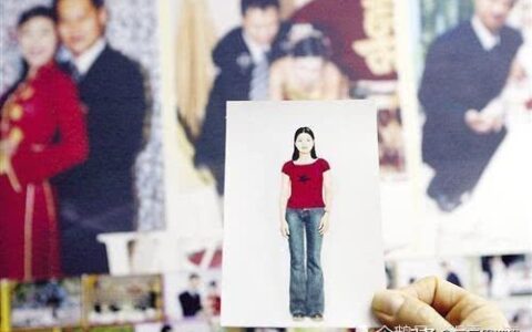 抚顺“跨国红娘公司”非法招募数十名“越南新娘”！七人被判刑（抚顺国际）