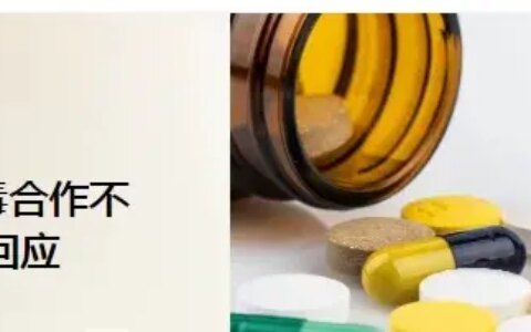 他为上清华考14次拒多所名校值得吗与美称暂停禁毒合作不可接受中方回应-考上清华的学生名单公布