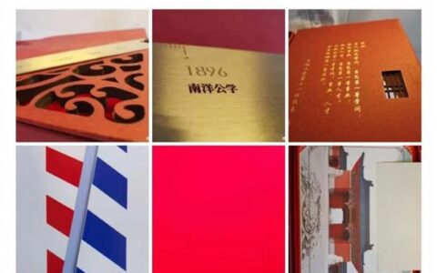 极目锐评|34岁“考霸”为上清华复读13年，值不值得，每个人都应有自己的答案-35岁考上清华本科