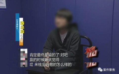 上海一财务把公司偷得只剩20块！（财务偷钱叫什么）