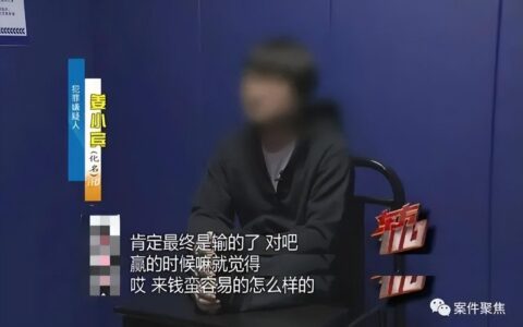 财务把公司偷得只剩20块（财务把公司偷得只剩20块钱）