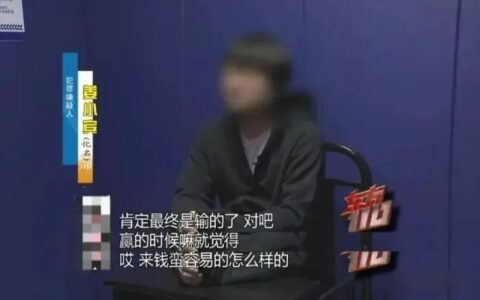 有情有义！上海一名财务把公司偷得只剩了20块，给老板可以找律师（财务被盗多少钱可以立案）