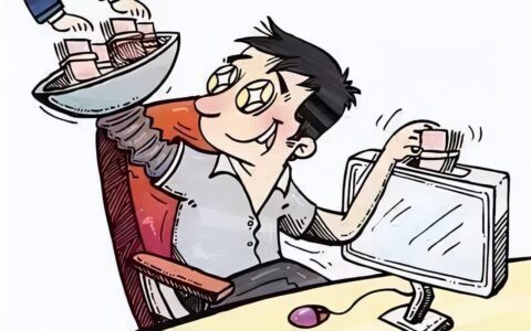 财务”偷了公司三年钱”老板才发现，最终账户只剩20块（财务偷公司的钱）