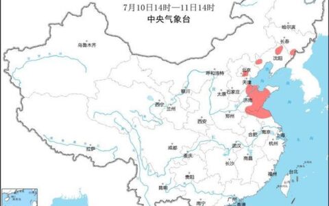 强对流天气预警！北京天津等7省市部分地区将有雷暴大风或冰雹-强对流天气的预报着眼点