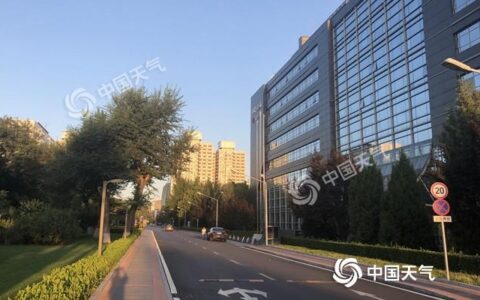 晴！北京天气干燥注意补水-如何适应北京干燥的天气