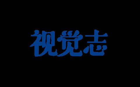 神话崩塌了，淄博该怎么办？-淄博未来发展