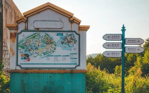 “安徽第三大旅游胜地”是如何烂尾的？-安徽十大著名景点排行