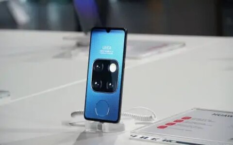 华为 88W 充电器发布，融合端口创新设计，支持多种快充协议（华为快充协议）