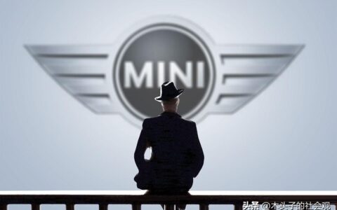 宝马MINI展台发钥匙扣，众多国人排队，网友：犹如鲁迅笔下的看客（老款宝马mini车钥匙换电池多少钱）