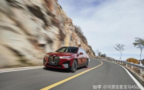 叮，广州来“电”（广州来啊电子商务有限公司）