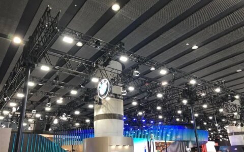 再会广州:期冀•遗忘（广州再构服饰有限公司）