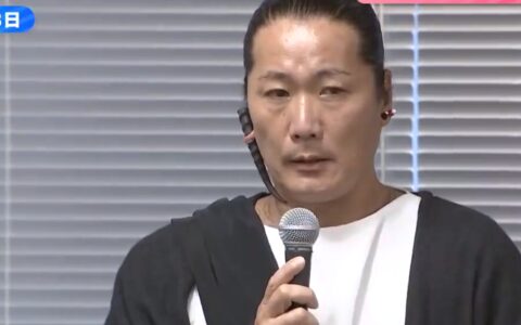 广末凉子丈夫为妻子出轨道歉：很抱歉，但她是好妻子、好母亲、优秀女性（广末凉子wasabi）