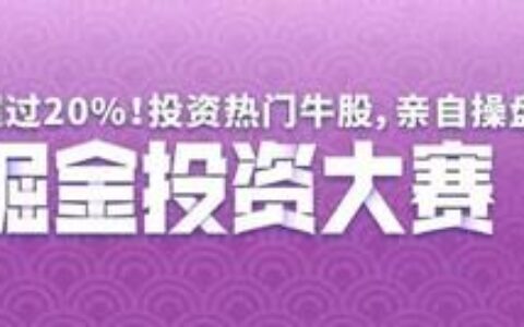 著名女星承认出轨！将无限期暂停演出（承认出轨可以判离婚吗）