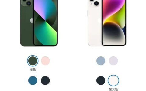 乔布斯女儿都吐槽的14，究竟差在哪？（乔布斯女儿有继承权吗）