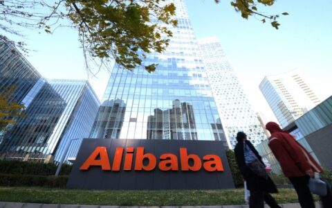 马云再卖媒体资产，传蚂蚁已悉售财新持股（马云在蚂蚁上市的讲话是真的吗）