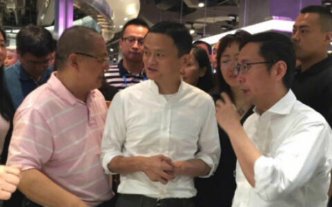 张勇卸任马云回归，召开非公开会议，阿里“回归淘宝”，什么信号（张勇和阿里巴巴）