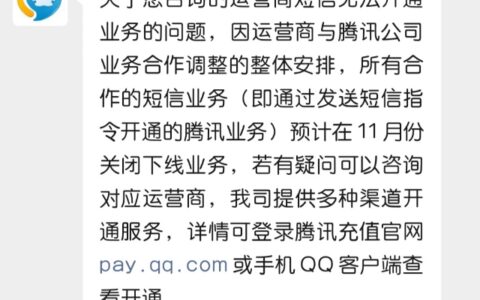 马云最新行踪曝光！已在东京定居，兴趣爱好大变；AMD回击黄仁勋：摩尔定律不死不是显卡涨价理由；马斯克称愿意植入脑芯片丨雷峰早报（马云最新行程2020）