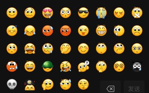 微信 8.0安卓 内测版来啦！附下载链接-微信8.0.2安卓内测版本下载